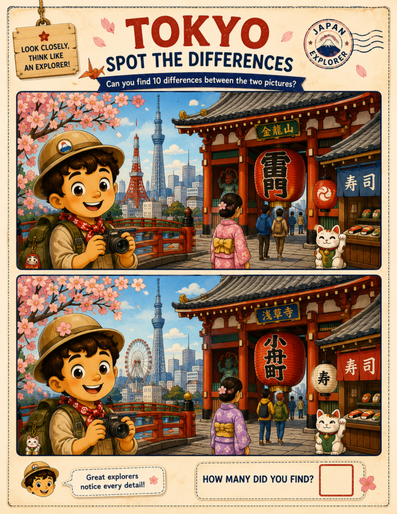 Japan spot the difference activity printable for kids with fun educational puzzle